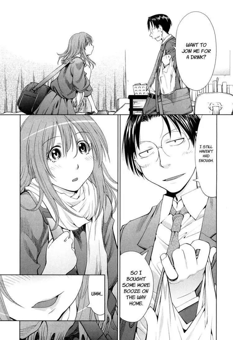 Genshiken Nidaime - The Society for the Study of Modern Visual Culture II Chapter 59 25